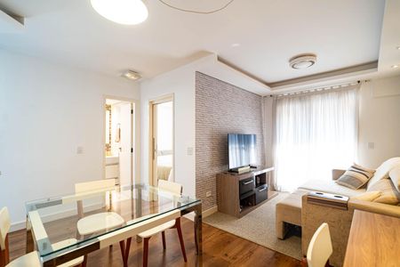 Apartamento para alugar com 45m², 1 quarto e 1 vaga Apartamento para alugar com 45m², 1 quarto e 1 vagaSala