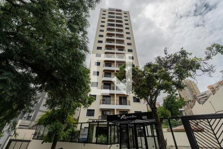 Apartamento para alugar com 45m², 1 quarto e 1 vaga Apartamento para alugar com 45m², 1 quarto e 1 vagaFachada