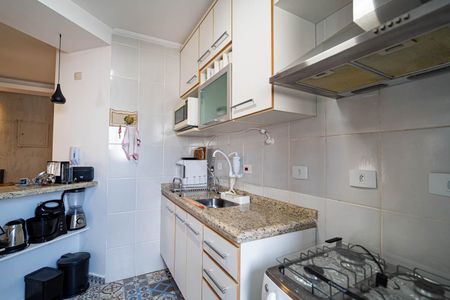 Apartamento para alugar com 45m², 1 quarto e 1 vaga Apartamento para alugar com 45m², 1 quarto e 1 vagaCozinha