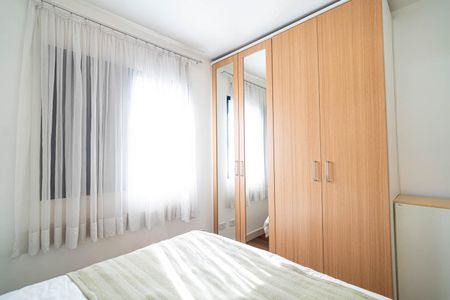 Apartamento para alugar com 45m², 1 quarto e 1 vaga Apartamento para alugar com 45m², 1 quarto e 1 vagaQuarto