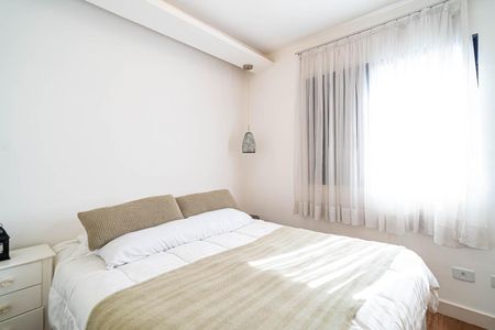 Apartamento para alugar com 45m², 1 quarto e 1 vaga Apartamento para alugar com 45m², 1 quarto e 1 vagaQuarto