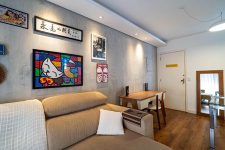 Apartamento para alugar com 45m², 1 quarto e 1 vaga Apartamento para alugar com 45m², 1 quarto e 1 vagaSala