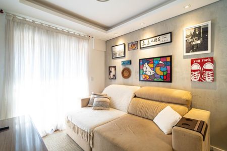 Apartamento para alugar com 45m², 1 quarto e 1 vaga Apartamento para alugar com 45m², 1 quarto e 1 vagaSala