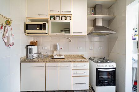 Apartamento para alugar com 45m², 1 quarto e 1 vaga Apartamento para alugar com 45m², 1 quarto e 1 vagaCozinha