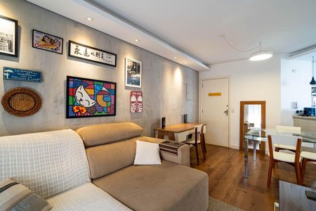 Apartamento para alugar com 45m², 1 quarto e 1 vaga Apartamento para alugar com 45m², 1 quarto e 1 vagaSala