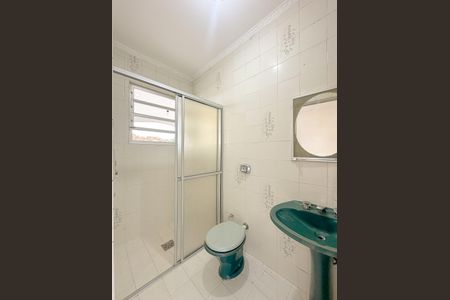 Banheiro da Suíte 3 de casa para alugar com 4 quartos, 500m² em Ipiranga, São José