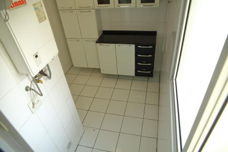 Apartamento à venda com 80m², 2 quartos e 1 vagaÁrea de Serviço