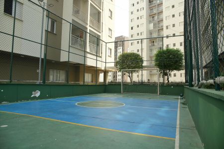 Apartamento à venda com 80m², 2 quartos e 1 vagaÁrea comum