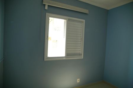 Apartamento à venda com 80m², 2 quartos e 1 vagaQuarto