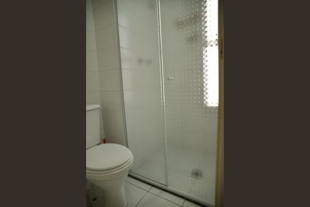 Apartamento à venda com 80m², 2 quartos e 1 vagaBanheiro da Suíte