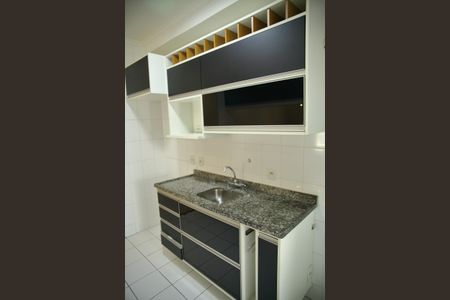 Apartamento à venda com 80m², 2 quartos e 1 vagaCozinha