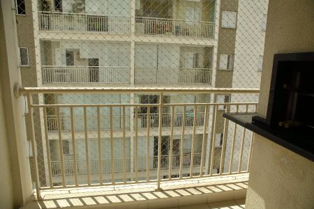 Apartamento à venda com 80m², 2 quartos e 1 vagaVaranda da Sala