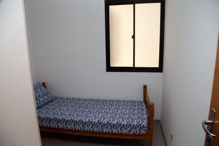Quarto 1 de apartamento para alugar com 3 quartos, 85m² em Setor dos Funcionários, Goiânia