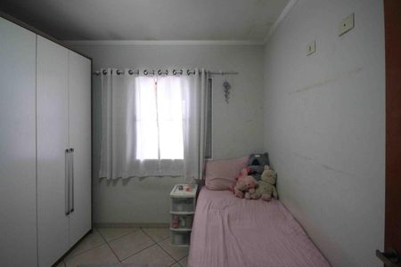 Casa à venda com 110m², 3 quartos e 2 vagasQuarto