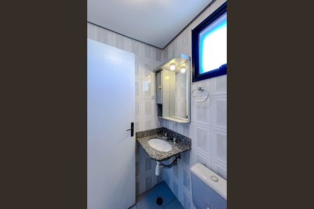 Apartamento para alugar com 58m², 2 quartos e 1 vaga Apartamento para alugar com 58m², 2 quartos e 1 vagaBanheiro