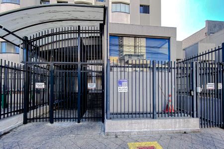 Apartamento para alugar com 58m², 2 quartos e 1 vaga Apartamento para alugar com 58m², 2 quartos e 1 vagaFachada - Plaquinha
