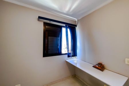 Apartamento para alugar com 58m², 2 quartos e 1 vaga Apartamento para alugar com 58m², 2 quartos e 1 vagaQuarto 2