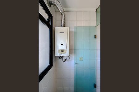 Apartamento para alugar com 58m², 2 quartos e 1 vaga Apartamento para alugar com 58m², 2 quartos e 1 vagaÁrea de Serviço