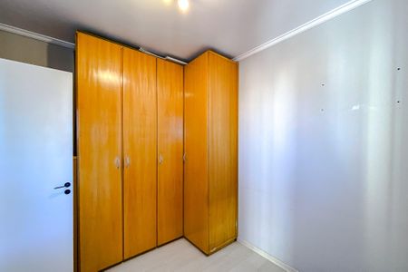 Apartamento para alugar com 58m², 2 quartos e 1 vaga Apartamento para alugar com 58m², 2 quartos e 1 vagaQuarto 2