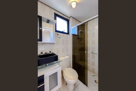 Apartamento para alugar com 58m², 2 quartos e 1 vaga Apartamento para alugar com 58m², 2 quartos e 1 vagaBanheiro da Suíte