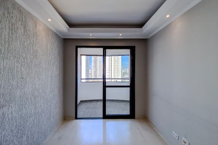 Apartamento para alugar com 58m², 2 quartos e 1 vaga Apartamento para alugar com 58m², 2 quartos e 1 vagaSala