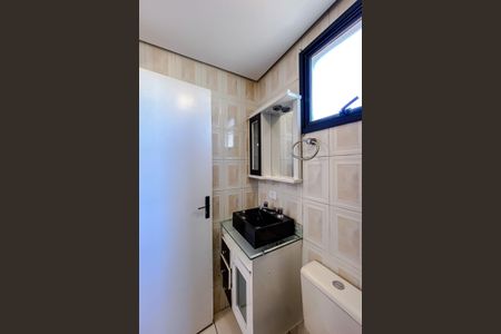 Apartamento para alugar com 58m², 2 quartos e 1 vaga Apartamento para alugar com 58m², 2 quartos e 1 vagaBanheiro da Suíte