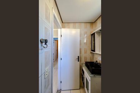 Apartamento para alugar com 58m², 2 quartos e 1 vaga Apartamento para alugar com 58m², 2 quartos e 1 vagaBanheiro da Suíte