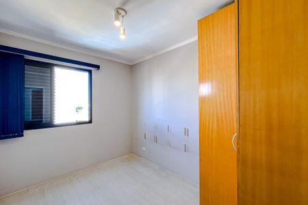 Apartamento para alugar com 58m², 2 quartos e 1 vaga Apartamento para alugar com 58m², 2 quartos e 1 vagaQuarto 1 - Suíte