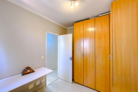 Apartamento para alugar com 58m², 2 quartos e 1 vaga Apartamento para alugar com 58m², 2 quartos e 1 vagaQuarto 2