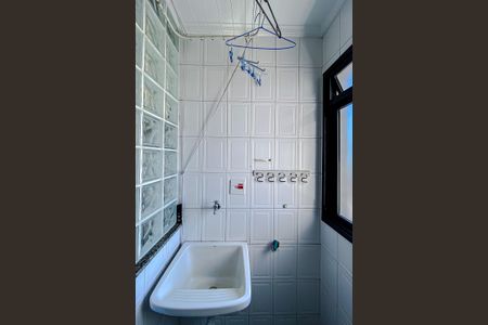 Apartamento para alugar com 58m², 2 quartos e 1 vaga Apartamento para alugar com 58m², 2 quartos e 1 vagaÁrea de Serviço