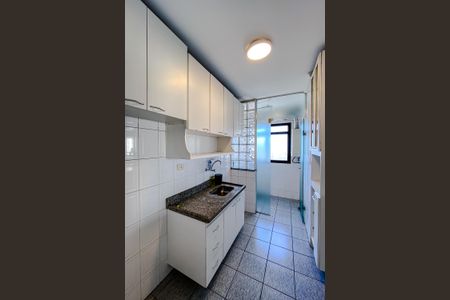 Apartamento para alugar com 58m², 2 quartos e 1 vaga Apartamento para alugar com 58m², 2 quartos e 1 vagaCozinha