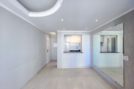 Apartamento para alugar com 58m², 2 quartos e 1 vaga Apartamento para alugar com 58m², 2 quartos e 1 vagaSala