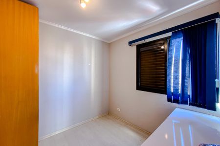 Apartamento para alugar com 58m², 2 quartos e 1 vaga Apartamento para alugar com 58m², 2 quartos e 1 vagaQuarto 2
