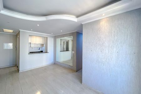 Apartamento para alugar com 58m², 2 quartos e 1 vaga Apartamento para alugar com 58m², 2 quartos e 1 vagaSala