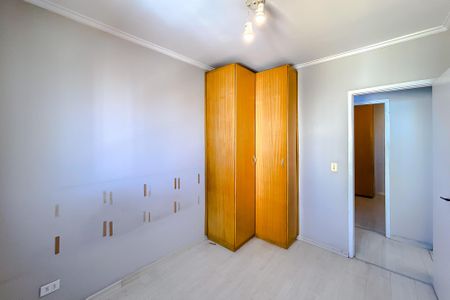 Apartamento para alugar com 58m², 2 quartos e 1 vaga Apartamento para alugar com 58m², 2 quartos e 1 vagaQuarto 1 - Suíte
