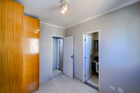 Apartamento para alugar com 58m², 2 quartos e 1 vaga Apartamento para alugar com 58m², 2 quartos e 1 vagaQuarto 1 - Suíte