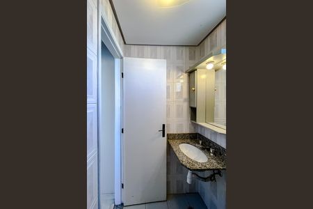 Apartamento para alugar com 58m², 2 quartos e 1 vaga Apartamento para alugar com 58m², 2 quartos e 1 vagaBanheiro