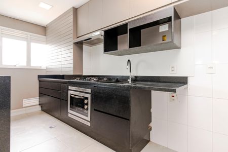 Apartamento à venda com 81m², 2 quartos e 2 vagas Apartamento à venda com 81m², 2 quartos e 2 vagasCozinha