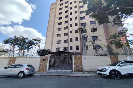 Apartamento à venda com 124m², 3 quartos e 2 vagasFachada