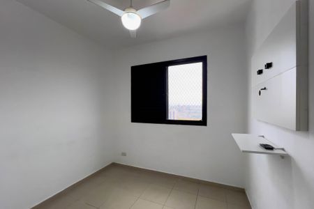 Apartamento para alugar com 80m², 3 quartos e 1 vaga Apartamento para alugar com 80m², 3 quartos e 1 vagaSuíte