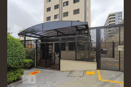 Apartamento para alugar com 80m², 3 quartos e 1 vagaFachada