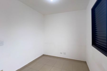 Apartamento para alugar com 80m², 3 quartos e 1 vaga Apartamento para alugar com 80m², 3 quartos e 1 vagaQuarto 2