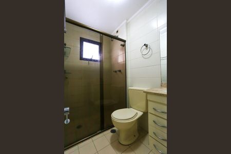 Apartamento à venda com 110m², 3 quartos e 2 vagasBanheiro da Suíte 2