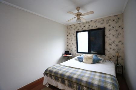 Apartamento à venda com 110m², 3 quartos e 2 vagasSuíte 3