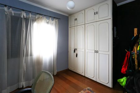 Apartamento à venda com 110m², 3 quartos e 2 vagasSuíte 2