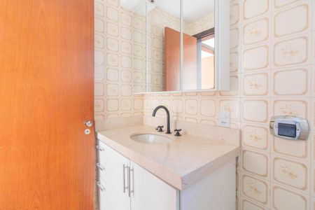 Apartamento para alugar com 45m², 1 quarto e 1 vagaBanheiro