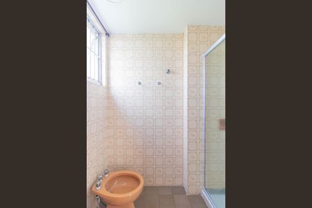 Apartamento para alugar com 45m², 1 quarto e 1 vagaBanheiro