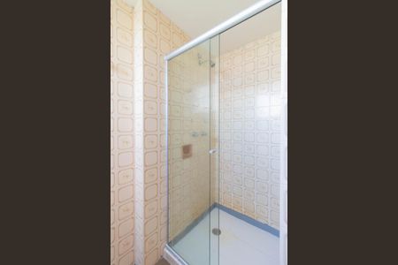 Apartamento para alugar com 45m², 1 quarto e 1 vagaBanheiro