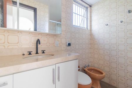 Apartamento para alugar com 45m², 1 quarto e 1 vagaBanheiro