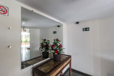 Apartamento para alugar com 80m², 3 quartos e 2 vagas Apartamento para alugar com 80m², 3 quartos e 2 vagasÁrea comum